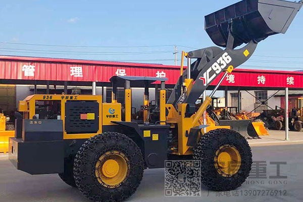 装载机 装载机