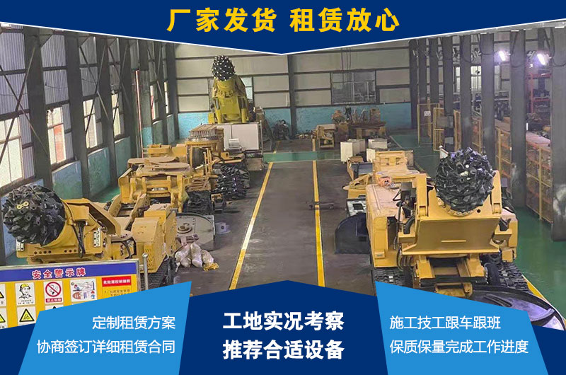 掘进机一运链条卡链或速度慢的原因